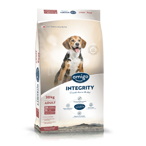 Amigo Integrity Adult Dog Food - Small Bite